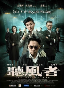 国产视频中文字幕